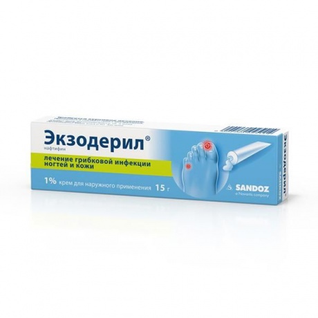 Экзодерил крем (мазь) – инструкция по применению, цена, обзор аналогов и отзывы