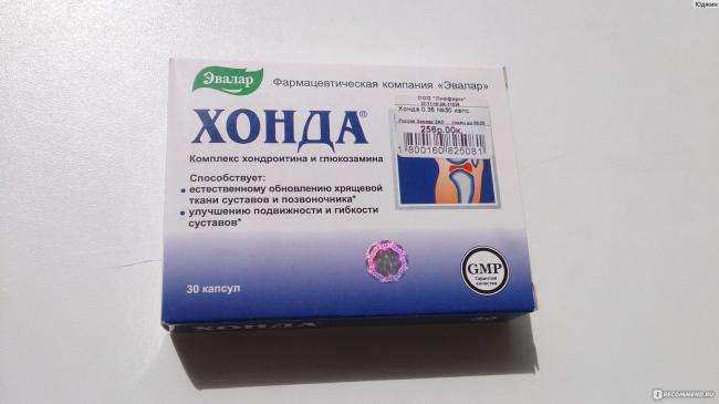 Хонда эвалар: инструкция по применению и отзывы