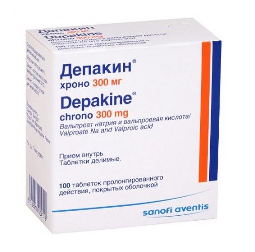 Вальпроевая кислота
(valproic acid)