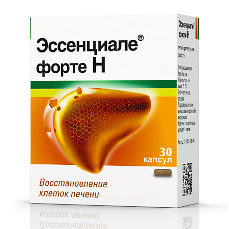 Эссливер форте