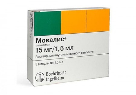 Аналоги мовалиса