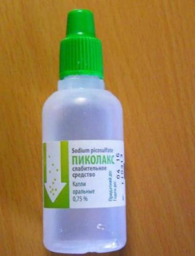 АЛЬПИКОЛ ALPICOL