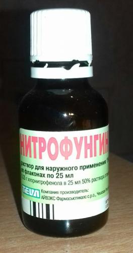 Нитрофунгин от грибка ногтей