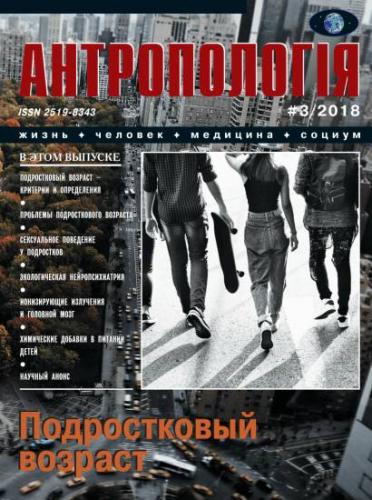 Прыщи у подростка: все способы обрести идеальное лицо