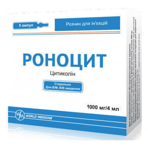 Цитиколин (citicoline) саше 1000 мг. инструкция по применению, отзывы, цена