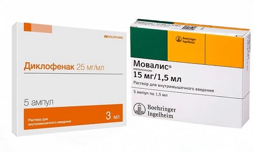 Мовалис: инструкция по применению уколов и для чего он нужен, цена, отзывы, аналоги