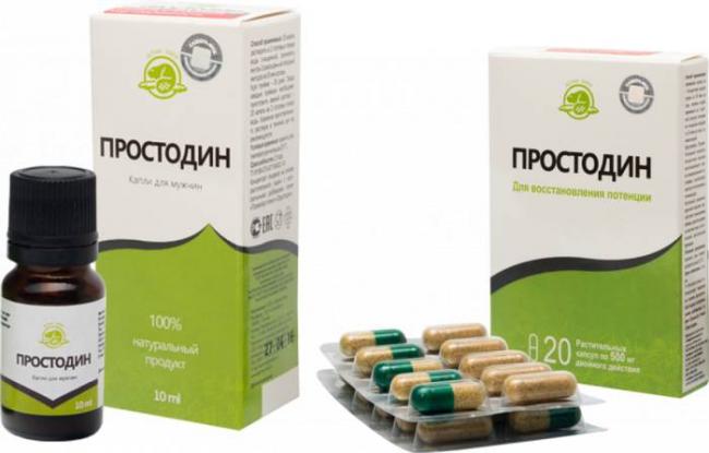 Капсулы от простатита простодин