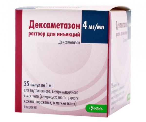 Дексазон - инструкция по применению, цена, отзывы и аналоги
