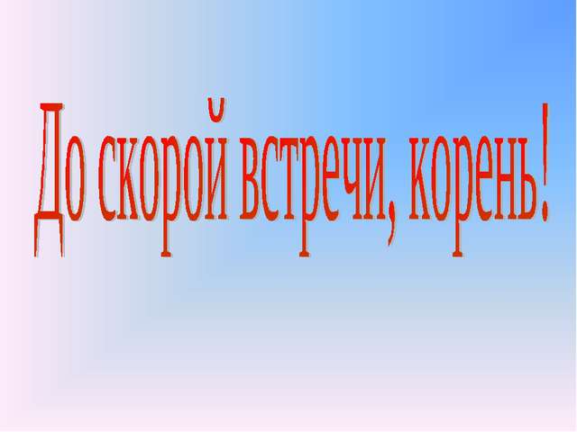 Болезнетворные бактерии: на коже, во рту, в кишечнике. фото грибков и бактерий
