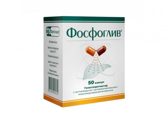 Таблетки фосфоглив инструкция по применению цена отзывы аналоги