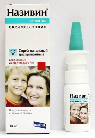 Что делать если заложило уши от насморка: причины и лечение