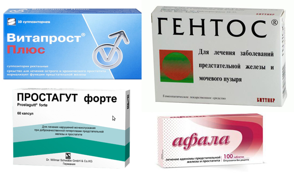 Простамол уно: состав, показания, дозировка, побочные эффекты