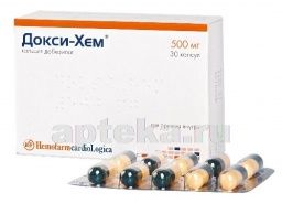 Докси-хем - инструкция по применению, 5 аналогов