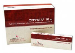 Препарат серрата купить в алматы – описание и инструкция по применению лекарства «серрата»
