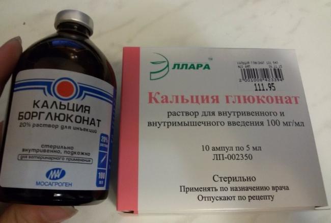Стрептомицин. инструкция по препарату, применение, цена, формы выпуска, аналоги