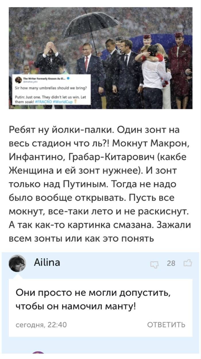 Рекомендации по уходу. сколько дней нельзя мочить манту у ребенка и почему?