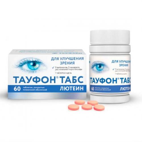 Тауфон – таблетки