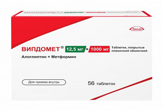 Препарат кселевия: инструкция по применению
