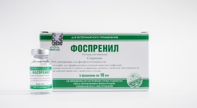 Действие препарата дексазон при заболеваниях щитовидной железы