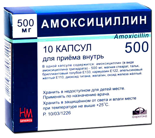 Вестикап