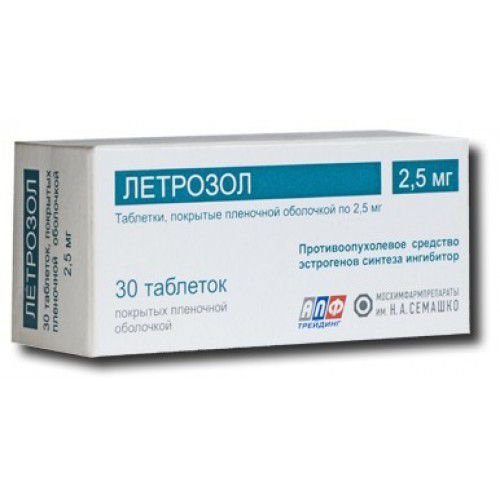 Летрозол – инструкция по применению таблеток, цена, отзывы, аналоги
