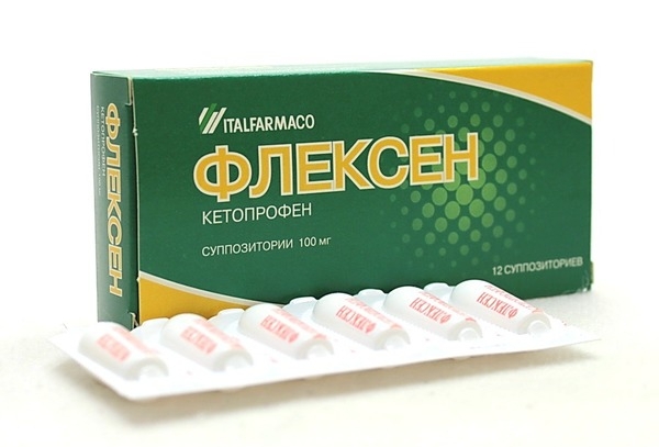Флексен свечи инструкция по применению в гинекологии отзывы