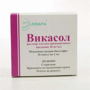 Инструкция по применению викасола в ампулах и таблетках
