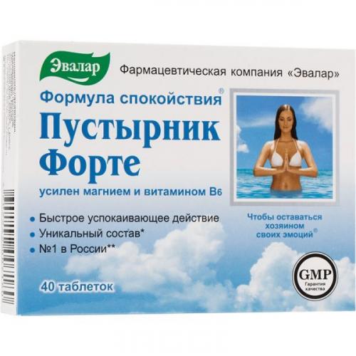 Формула сна – инструкция по применению, отзывы, цена, таблетки