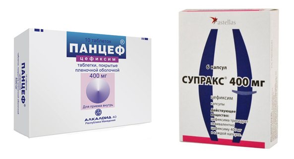 Супракс. инструкция по применению. цена, аналоги, отзывы