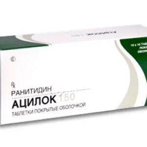 Аналог таблеток ацилок
