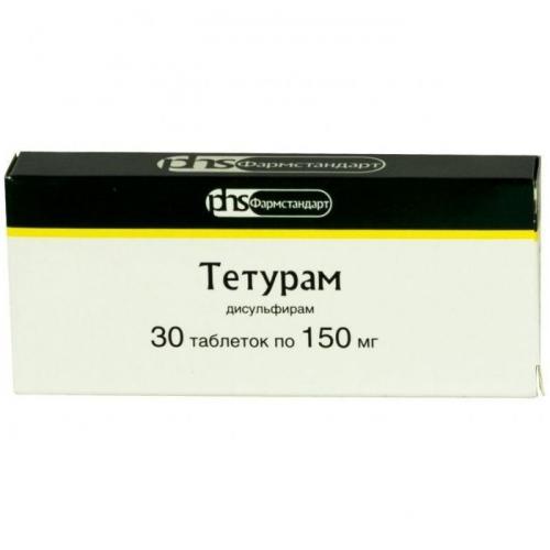 Отзывы о препарате тетурам