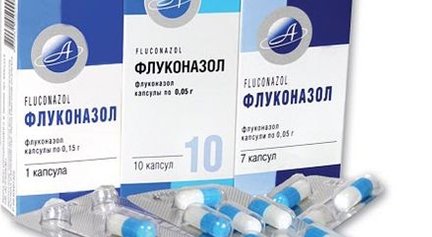Как правильно принимать флуконазол женщинам и мужчинам?
