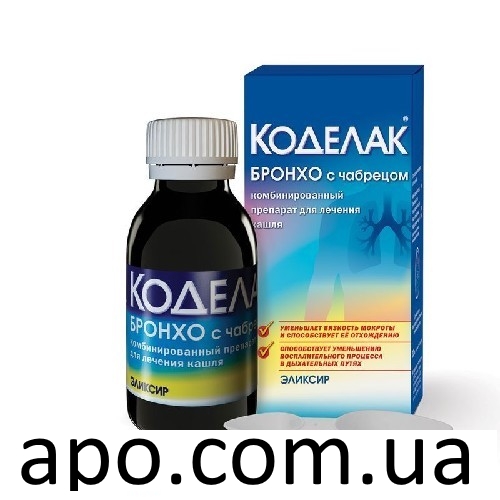 Коделак бронхо – инструкция по применению таблеток, цена, отзывы