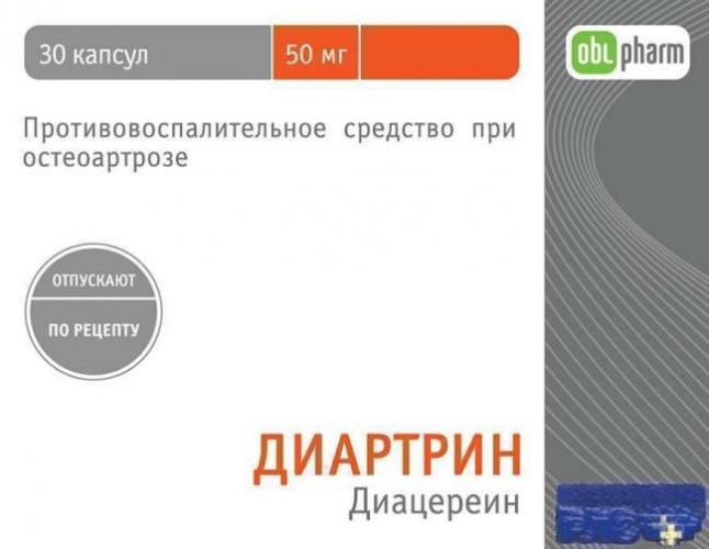 Что такое диацереин и в каких препаратах содержится