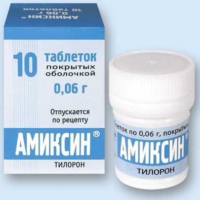 Эффективные лекарства от простуды: лечим орви и орз