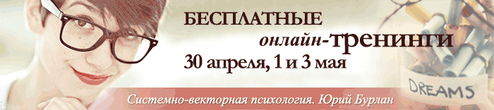 Как развить мужскую сексуальность