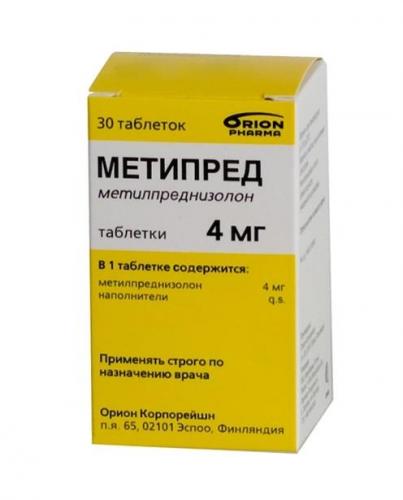 Кселевия – инструкция по применению, цена, отзывы и аналоги