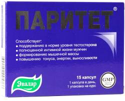 Инструкция по применению препарата паритет