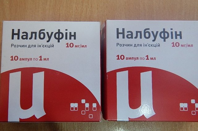 Наркотик оксикодон – влияние на организм, последствия употребления