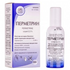 Самая эффективная мазь от чесотки рейтинг препаратов
