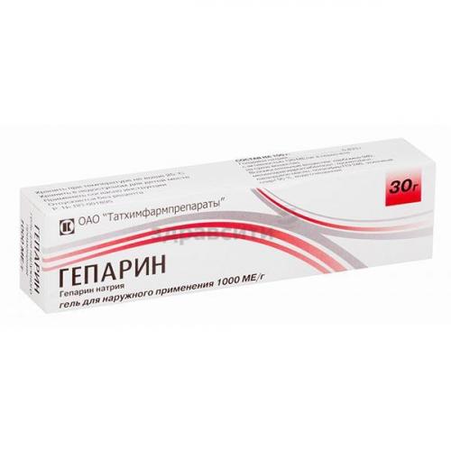 Для чего применяется гепариновая мазь: инструкция, отзывы и цены