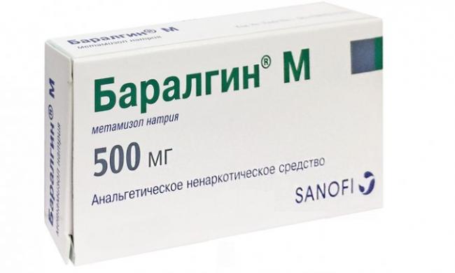 От чего помогает «баралгетас». инструкция по применению. баралгетас – инструкция по применению и противопоказания