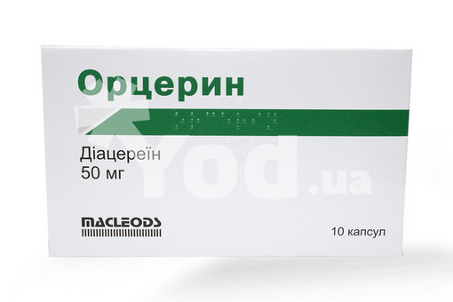 Диацереин