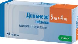 Преимущества парнавел амло в лечении гипертонии