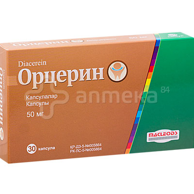Диацереин