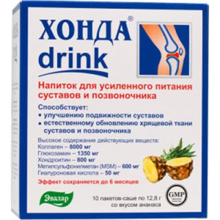 Хонда форте эвалар. цена, инструкция по применению, аналоги, состав