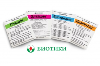 Отзывы о препарате «элтацин» при всд