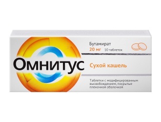 Суприма-бронхо – инструкция по применению сиропа, отзывы, цена, аналоги