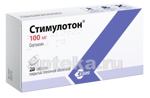 Стимулотон – инструкция по применению, дозы, показания