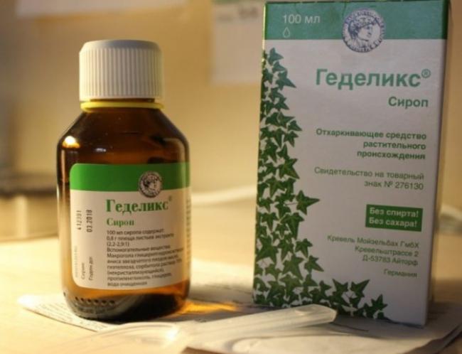 Капли от кашля с экстрактом плюща
